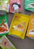 良品铺子豆腐零食小吃豆干豆制品 鱼豆腐(烧烤味)90g×1袋 - 实拍图