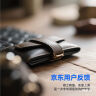 得力（deli）螺丝批螺丝刀起子组套套装维修工具6件套带磁吸一字十字螺丝批 实拍图