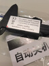 盛泰芯（SYNTEK）数显游标卡尺电子游边卡尺家用塑料文玩手镯内径油标卡尺150mm 实拍图