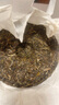 【新品特价】10片大份量曼松纯料放云南普洱茶生茶大叶种生普春茶 1饼（品鉴装，随便喝喝） 实拍图