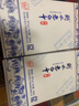 衡水老白干青花手酿 老白干香型白酒 62度 500ml单瓶装 口粮白酒送礼 实拍图