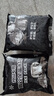 新疆三文鱼 刺身新鲜中段 现切生鱼片国产去皮切片精选400g 海鲜 顺丰，整块发货 800g 实拍图