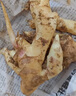 现挖嫩姜新鲜仔姜子姜鲜姜醋泡姜红芽姜当季蔬菜农家自种黄姜批发 净重5斤 2500g 实拍图