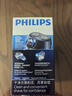 飞利浦（PHILIPS）电动剃须刀经典便携款 自研磨刀片刮胡刀 生日礼物 送男友送老公 国家补贴 PQ190/16 实拍图