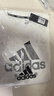 阿迪达斯 （adidas）短袖男2023夏季户外休闲运动服跑步健身速干T恤 白/黑 3XL  实拍图