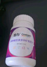 善存女士复合维生素多种b族维c维e烟酰胺b12铁维d3叶酸营养包装80粒 实拍图
