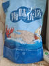 良时海 大连地标 虾皮1斤(500g) 海产干货 家庭包装 源头直发包邮 实拍图