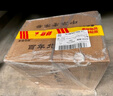 北大仓 粮香 酱香型白酒 53度 500mL*6瓶 整箱装 口粮酒 送礼礼品 实拍图