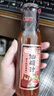 百利 香辣油醋沙拉汁 0脂肪0添加蔗糖蔬菜轻食沙拉酱 250g 实拍图