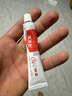 【大牌好药】艾洛松 糠酸莫米松乳膏 0.1%(15g:15mg)* 15g 用于湿疹汗疱疹 神经性皮炎 异位性皮炎 皮肤止痒平复瘙痒 非美国进口 实拍图