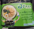 统一汤达人 日式豚骨拉面 袋装 125g*5袋 五连包 方便面速食面泡面 实拍图