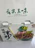 二子米粉 桂林鲜湿米粉礼盒袋装 方便速食米线 牛肉干拌卤菜米粉 广西特产 礼盒装 275g*8袋【纯米鲜湿】 实拍图