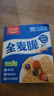 欧扎克全谷物燕麦全麦脆即食麦片低脂早餐搭配水果代餐1360g 实拍图