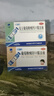 三精牌葡萄糖酸锌口服溶液 10ml*12支*3盒+复方葡萄糖酸钙口服溶液 10ml*12支*3盒 预防钙缺乏 调节免疫 实拍图