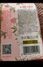 蜂花茉莉香皂125g 洗澡沐浴肥皂洗手香氛皂 可放衣橱卧室熏香车载香薰 实拍图