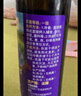 爷爷的农场亚麻籽油食用油100ml 法国进口热炒油凉拌辅食油 赠婴儿宝宝食谱 实拍图