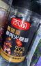 雨润 黑猪皇鲜肉火腿肠40g*8支/320g袋 90%含肉量 休闲零食 即食香肠 实拍图