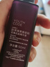 欧莱雅黑精华75ml面部精华液抗皱紧致补水保湿护肤品化妆品生日礼物 实拍图