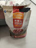 麦富迪狗粮 无谷牛肉双拼粮10kg 成犬小型犬泰迪比熊博美 实拍图