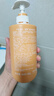 安利（Amway）雅蜜系列沐浴乳 沐浴露新款上市  大橘瓶 400ml 实拍图