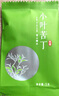 羽信 小叶苦丁茶新茶春茶青山绿水嫩芽茶叶独立小包小袋装 独立小袋小叶苦丁3g*40袋 实拍图