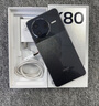 小米现货销售 REDMI K80 国家补贴 第三代骁龙 8 6550mAh大电池 玄夜黑 12GB+256GB 红米5G手机 实拍图