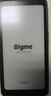 BIGME HiBreak pro 高配墨水屏阅读器 显示器电纸书阅读平板电脑 护眼墨水屏电子书 黑色8+256GB  实拍图