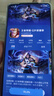 vivo iQOO Z9 Turbo+【国家补贴】12GB+256GB曜夜黑 天玑9300+旗舰芯 自研电竞芯片Q1 6400mAh电池手机 实拍图