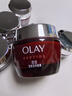 玉兰油（OLAY）大红瓶面霜50g抗皱紧致抗衰老女士保湿面霜生日礼物送女友 实拍图