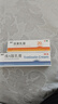 丽芙维a酸乳膏0.025%10g+尿素乳膏10g去祛痘药膏医用淡化痘印黑头去鸡皮肤黑色素可搭异维A酸凝胶囊 实拍图