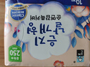 恩芝（Eunjee）韩国进口日用卫生巾250mm10片纪念版 绵柔透气护翼超薄瞬吸姨妈巾 实拍图