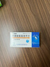 [天武] [依路静] 苯磺酸氨氯地平片5mg*14片/盒 实拍图