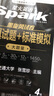 星火英语四级真题试卷含25年6月四级考试真题试卷备考2025年12月 四级全真试题+标准模拟（4级）历年真题复习cet4级乱序版四级词汇书 阅读理解听力写作翻译专项训练 阅读狂欢节 实拍图