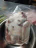 HI 海底捞羔羊后腿肉净重2斤 原切火锅烤肉烧烤串食材 内蒙古羊肉 国产 实拍图