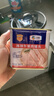 梅林午餐肉罐头340g*3火腿火锅搭档食材中粮出品(新老包装交替发货） 实拍图
