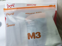 猫人（MiiOW）儿童内裤男童莫代尔平角中大童夏季薄款青少年男孩四角短裤 150 实拍图