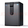虎牌保险柜家用办公指纹密码WiFi全钢可入墙保险箱 60维克灰 虎牌卓尚/触屏密码+TOUCH指纹 实拍图