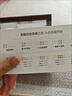 完美日记探险家12色眼影盘13赤狐红棕盘14g显色自然生日礼物送女友 实拍图
