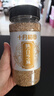 十月稻田 熟白芝麻 200g 无添加 低温炒制 干吃 五谷杂粮 黑芝麻伴侣 实拍图