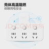 公牛（BULL）转换插头/品字形一转三插座/无线转换插座/电源转换器 适用卧室、厨房 3位分控开关插座  实拍图