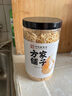 方家铺子中华老字号六星虾皮200g 海米干 虾米不咸可打粉紫菜蛋花汤配料 实拍图
