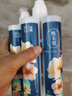 立邦美缝剂防水防霉甄美缝瓷砖地砖填缝剂美缝胶专用工具勾缝剂 (店铺热销NO.1) 闪亮银 400g 实拍图