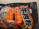 三只松鼠什锦牛肉粒500g袋装休闲零食牛肉干内蒙古风味量贩糖纸独立包装 实拍图