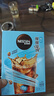 雀巢（Nestle）【代言人丁禹兮同款】冰美式速溶黑咖啡闪溶0糖0脂*2g*30条 实拍图