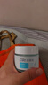 雅芳安蓓润保湿凝露50g*2 保湿补水滋润护肤水润清爽面霜果冻凝露 实拍图
