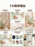 美的（Midea）【带熨衣板】挂烫机家用立式熨烫机/便携大功率蒸汽手持电熨斗/小型服装店商用熨衣服国家补贴18DB 实拍图