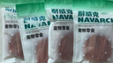 耐威克  柔软鸡肉条狗零食成犬幼犬泰迪金毛宠物训狗奖励磨牙棒400g 实拍图