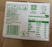 南孚5号电池16粒 五号碱性 聚能环5代 适用血压计/燃气表/遥控器/电子秤/挂钟/无线鼠标/计算器/玩具等 实拍图