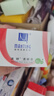 满婷（MANTING）清螨皂控油祛痘（100g）（除螨皂香皂fei硫磺洗手洁面沐浴肥皂） 实拍图