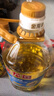 金龙鱼 食用油 非转基因 物理压榨玉米油6.18L（富含植物甾醇） 实拍图